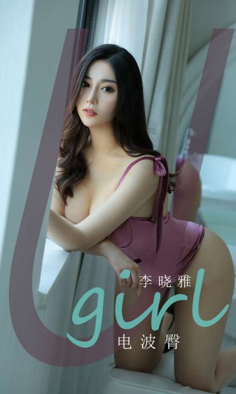 斗破苍穹年番全集高清免费观看